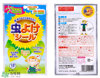 獅王驅(qū)蚊怎么樣？獅王驅(qū)蚊好用嗎？