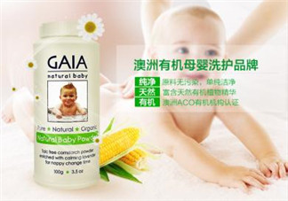 gaia爽身粉使用說(shuō)明 gaia爽身粉如何使用？