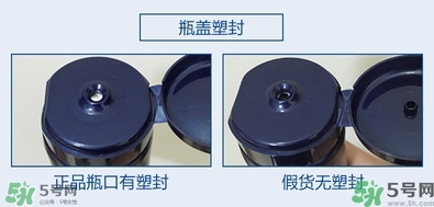 ahc水乳好用嗎？ahc水乳怎么樣？