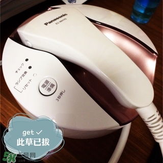 松下es wh81激光脫毛器怎么用？松下es wh81激光脫毛儀用法