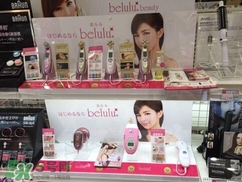 belulu ipl彩光脫毛機怎么用？belulu ipl彩光脫毛機使用方法