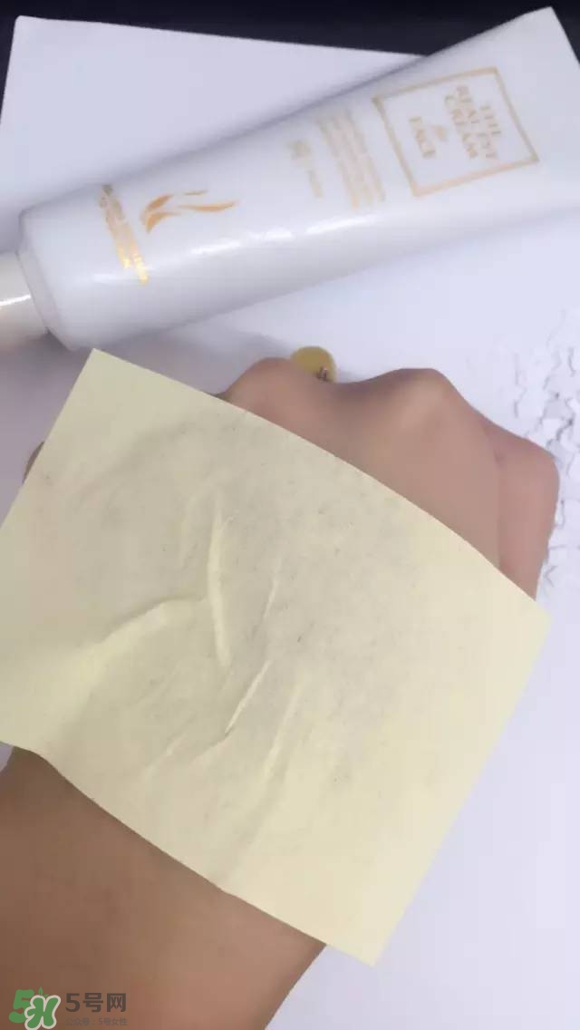 ahc第五代眼霜怎么樣？ahc第五代眼霜好用嗎？