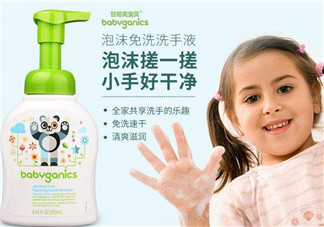Babyganics甘尼克寶貝有毒嗎？Babyganics甘尼克寶貝產(chǎn)品安全嗎？