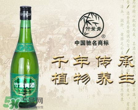竹葉青酒是好酒嗎？竹葉青酒好喝嗎？
