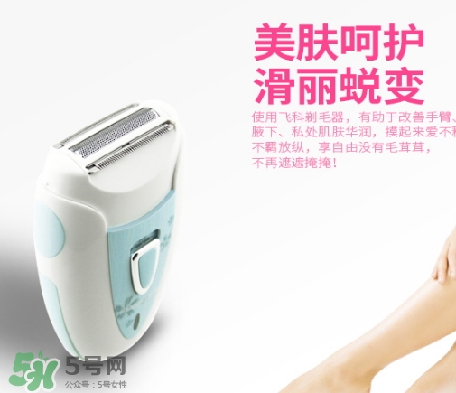 脫毛儀可以托運(yùn)嗎？脫毛儀可以帶上飛機(jī)嗎