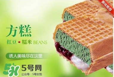 禮拜天方糕多少錢一根？禮拜天方糕多少錢一盒