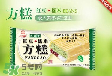 禮拜天方糕好吃嗎？禮拜天方糕哪里可以買到