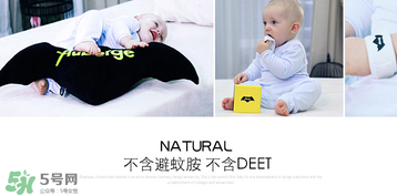 艾比驅(qū)蚊手環(huán)怎么樣？艾比驅(qū)蚊手環(huán)好用嗎？