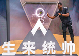 adidas沙暴系列足球鞋怎么樣？阿迪達(dá)斯全新沙暴系列測評
