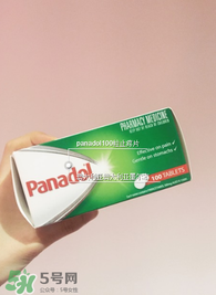 Panadol退燒藥怎么吃？Panadol退燒藥用法