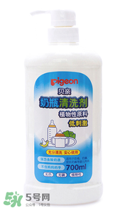貝親奶瓶清潔劑怎么樣？貝親奶瓶清潔劑好用嗎？