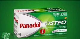panadol保質(zhì)期看哪里？panadol保質(zhì)期怎么看？