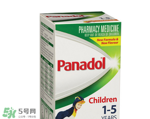 panadol保質(zhì)期看哪里？panadol保質(zhì)期怎么看？