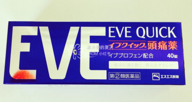 EVE止痛藥怎么吃？日本EVE止痛藥禁忌