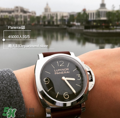 panerai沛納海是什么牌子_哪個國家的_什么檔次？