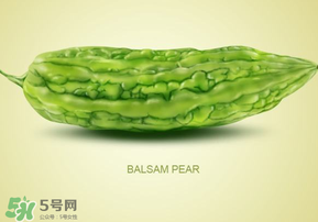 涼瓜是什么瓜？涼瓜和苦瓜的區(qū)別是什么？