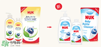 NUK奶瓶清洗劑怎么樣？NUK奶瓶清洗劑好用嗎？