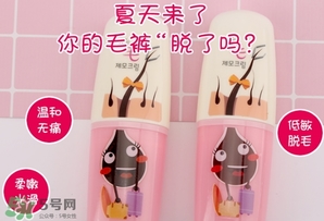 韓國its誘惑脫毛膏怎么樣？its誘惑脫毛膏怎么用？