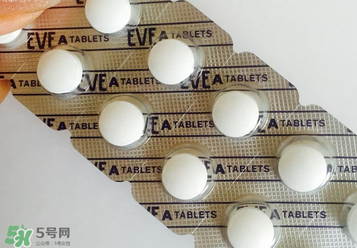 eve止痛藥多少錢？eve止痛藥價(jià)格
