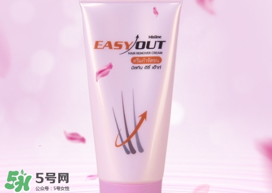 mistine脫毛膏怎么樣？mistine脫毛膏多少錢