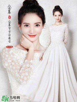 金晨不慎落馬 金晨為什么落馬？