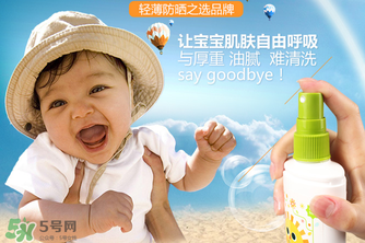 Babyganics防曬霜怎么樣？  Babyganics防曬霜好不好？