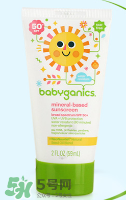 Babyganics防曬霜多大寶寶能用？Babyganics防曬霜新生兒能用嗎？