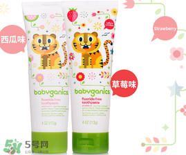 babyganics甘尼克寶貝牙膏怎么樣_好用嗎？