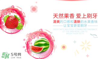 babyganics甘尼克寶貝牙膏怎么樣_好用嗎？