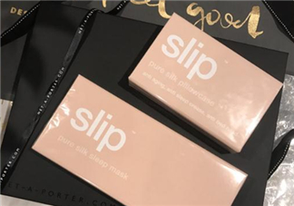 slip眼罩國內(nèi)有賣嗎？slip眼罩中國有專柜嗎？