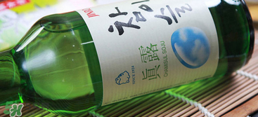 真露竹炭酒后勁大嗎？真露竹炭酒是化學(xué)酒嗎？