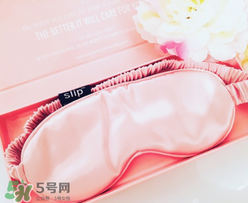 slip眼罩怎么清洗？slip眼罩如何清洗？