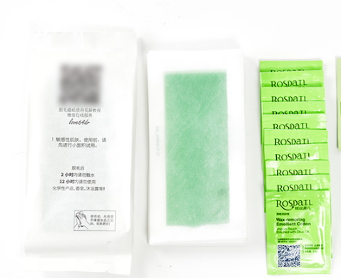 脫毛蠟紙和脫毛膏哪個(gè)好？脫毛蠟紙和脫毛膏區(qū)別