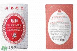保寧奶瓶清洗劑怎么樣？保寧奶瓶清洗劑好用嗎？