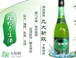 竹葉青酒是怎么做的？竹葉青酒制作方法