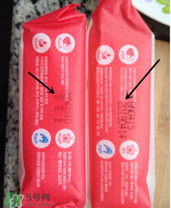 保寧皂保質(zhì)期多久？保寧皂保質(zhì)期怎么看？