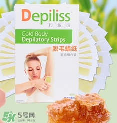 脫毛蠟紙什么牌子好？脫毛蠟紙品牌排行榜
