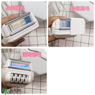 iluminage touch脫毛儀多少錢？iluminage脫毛儀專柜價(jià)格