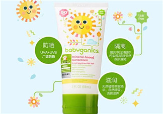Babyganics防曬霜多大寶寶能用？Babyganics防曬霜新生兒能用嗎？
