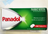 panadol保質(zhì)期看哪里？panadol保質(zhì)期怎么看？