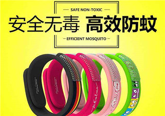 艾比驅(qū)蚊手環(huán)怎么樣？艾比驅(qū)蚊手環(huán)好用嗎？