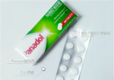 Panadol是什么藥？?jī)和疨anadol是什么藥？