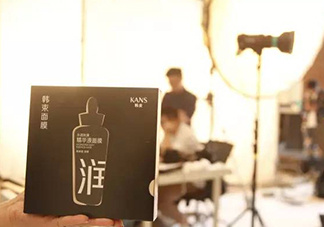 韓束黑面膜怎么樣？韓束黑面膜好用嗎？