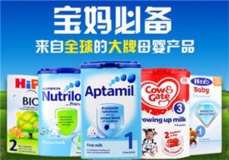 世界一線的奶粉品牌有哪些？全球一流的品牌奶粉有哪些？