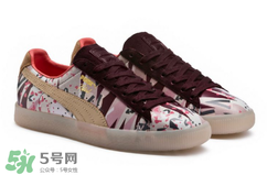 puma與naturel聯(lián)名太空幻想系列運動鞋什么時候發(fā)售？