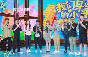 韓束黑面膜怎么用？韓束黑面膜適合什么年齡膚質(zhì)