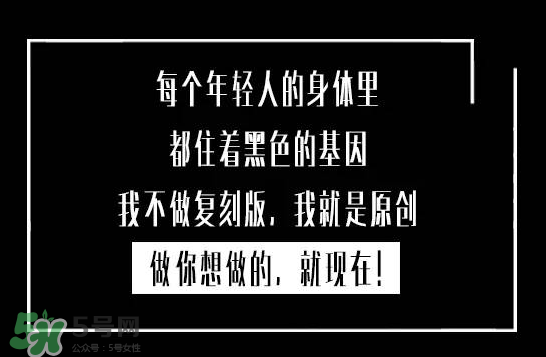 百事可樂(lè)黑罐什么時(shí)候上市？百事可樂(lè)黑罐上市時(shí)間