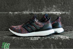 adidas ultra boost 3.0 ltd multicolor什么時候發(fā)售？