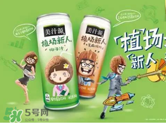 美汁源植場新人多少錢？美汁源植場新人上市時(shí)間