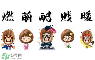 美汁源植場新人好喝嗎？美汁源植場新人有幾款？